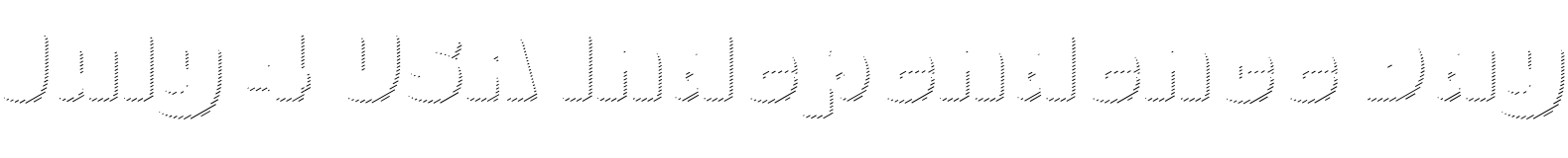 Text sample of font Smile Pro Shadow Line, 72px