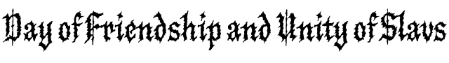 Text sample of Ukrainian font Lisboa Narrow