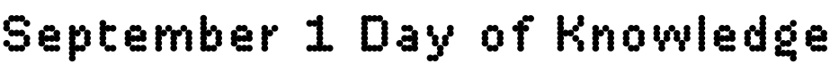 Text sample of Ukrainian font DR Krapka Round Medium