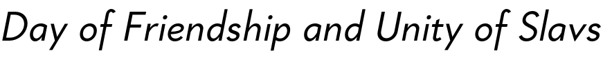 Text sample of Ukrainian font Geraldton Italic