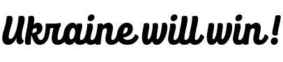 Text sample of font CoolKids Bold
