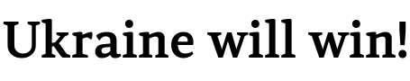 Text sample of Ukrainian font Skema Pro News Semi Bold