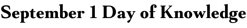 Text sample of Ukrainian font Mantonico Bold