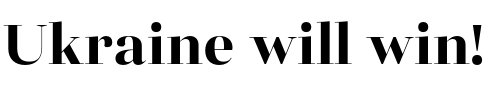 Text sample of Ukrainian font Fiorina Grande Bold