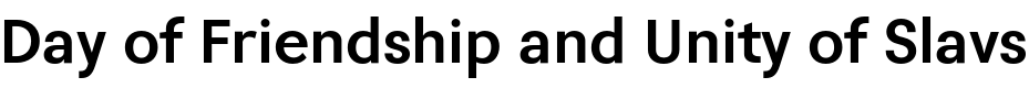 Text sample of font GHEA Granshan Semi Bold