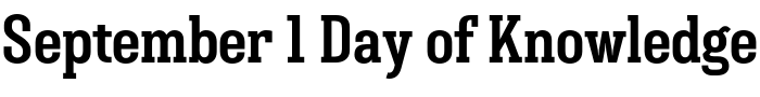 5808_244_42_0_en