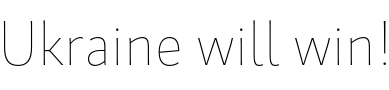 Text sample of font Kardinal Thin