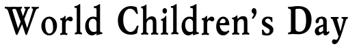 Sample of blocked russian font Mysl Narrow Bold