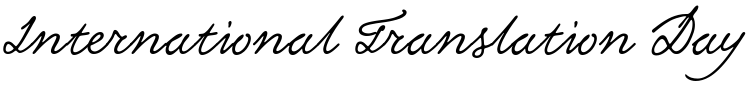 Text sample of Ukrainian font KobzarKS Regular