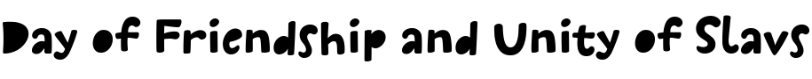 Text sample of Ukrainian font DR Galushki Regular