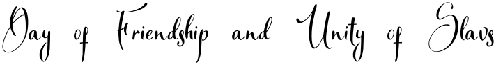 Text sample of Ukrainian font Monggirella Cyrillic Script