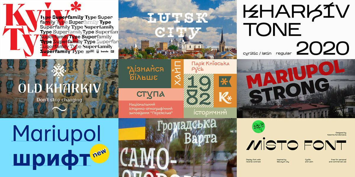 ukrainian-cities-fonts-cover2