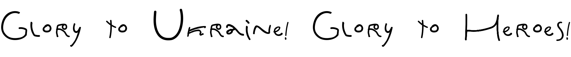 Text sample of Ukrainian font Kudriavchenko Regular