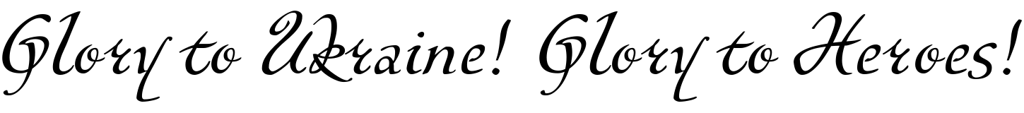 Text sample of Ukrainian font Skoropys17 Regular