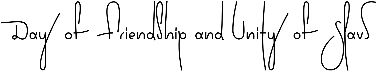 Text sample of Ukrainian font Wild Loops Regular