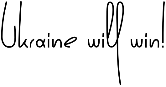 Text sample of Ukrainian font Wild Loops Regular