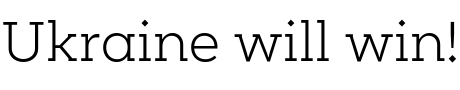 Text sample of Ukrainian font Irpin Type Variable Font