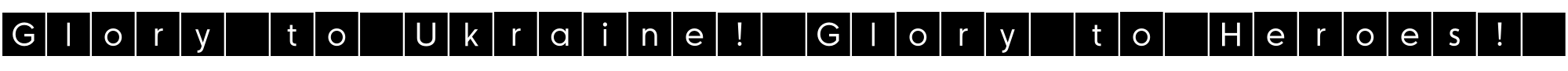 Text sample of Ukrainian font Cubition Regular