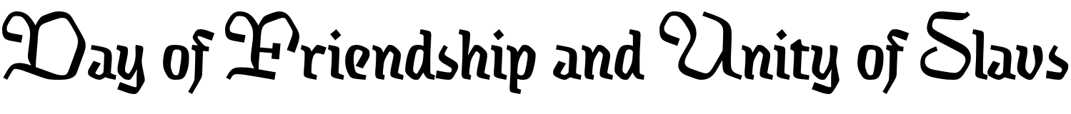 Text sample of Ukrainian font Kingfall Dark