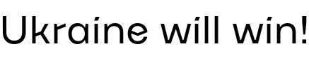 Text sample of Ukrainian font Zlam Book