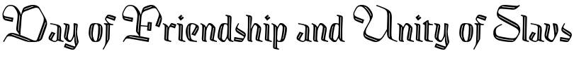 Text sample of Ukrainian font Kingfall Engraved