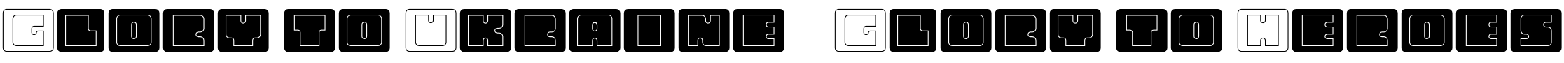 Text sample of font Oboe Outline Framed