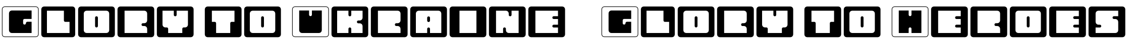 Text sample of font Oboe Solid Framed