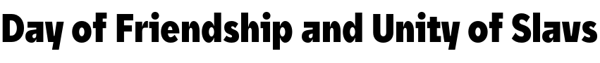 Text sample of Ukrainian font Unytour Display Pro Condensed Heavy