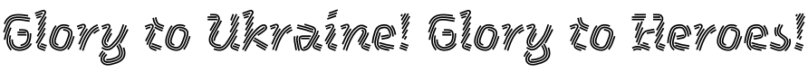 Text sample of Ukrainian font Noeler Candy SVG