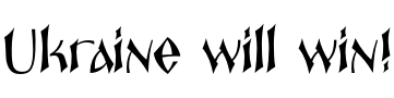 Text sample of Ukrainian font Epoch YP Light
