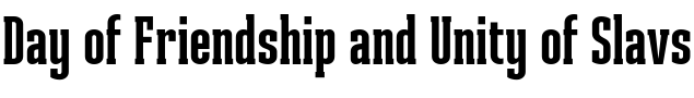 Text sample of Ukrainian font Ristretto Slab Pro Bold