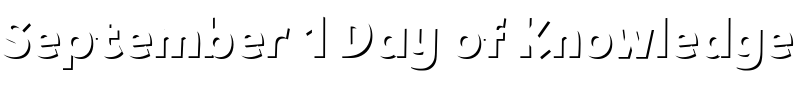 Text sample of font Tobi Greek Cyrillic Shadow